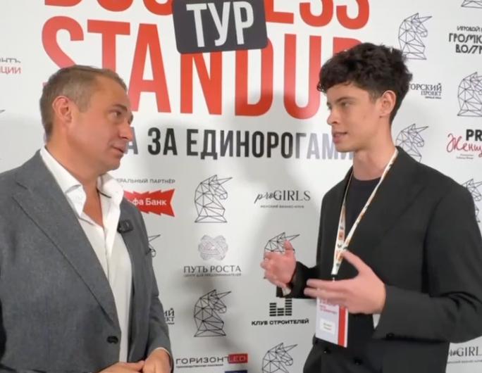 Обложка: На днях сооснователь Игни, продукта экосистемы Nikta.ai, встретился с Оскаром Хартманном.