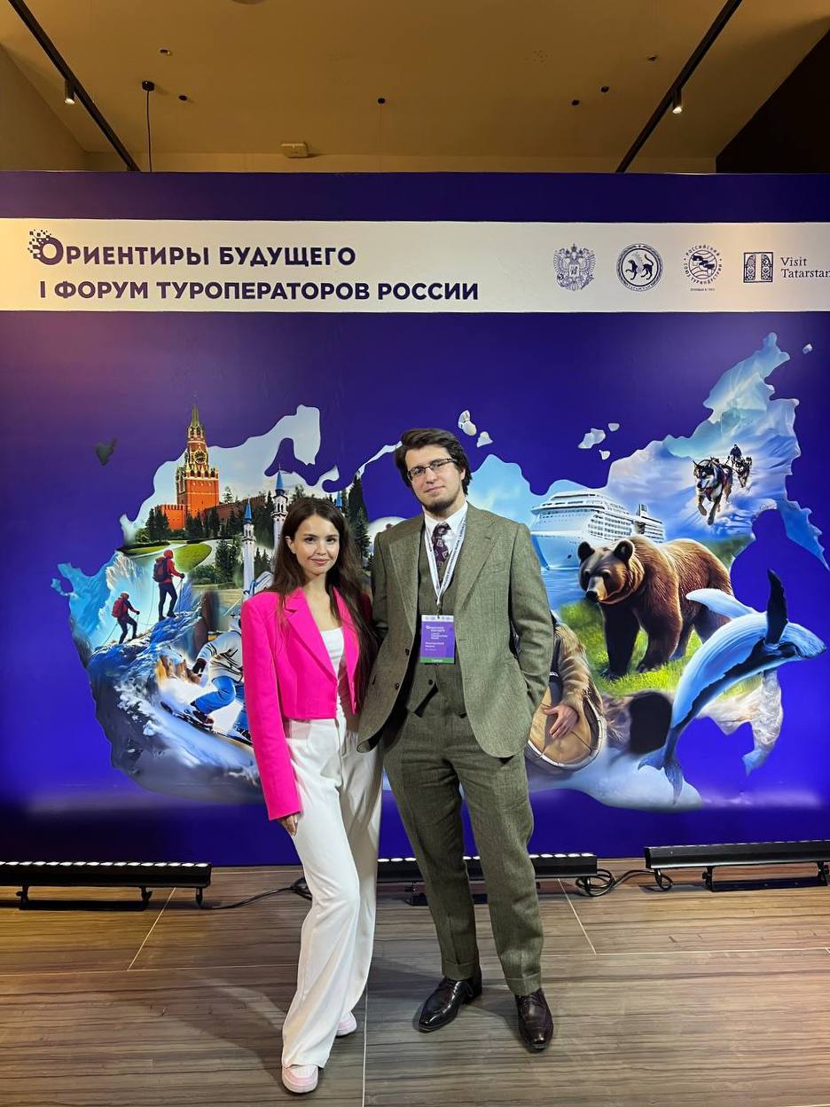 Обложка: Nikta.ai выступила на форуме для туроператоров «Ориентиры будущего» 2025