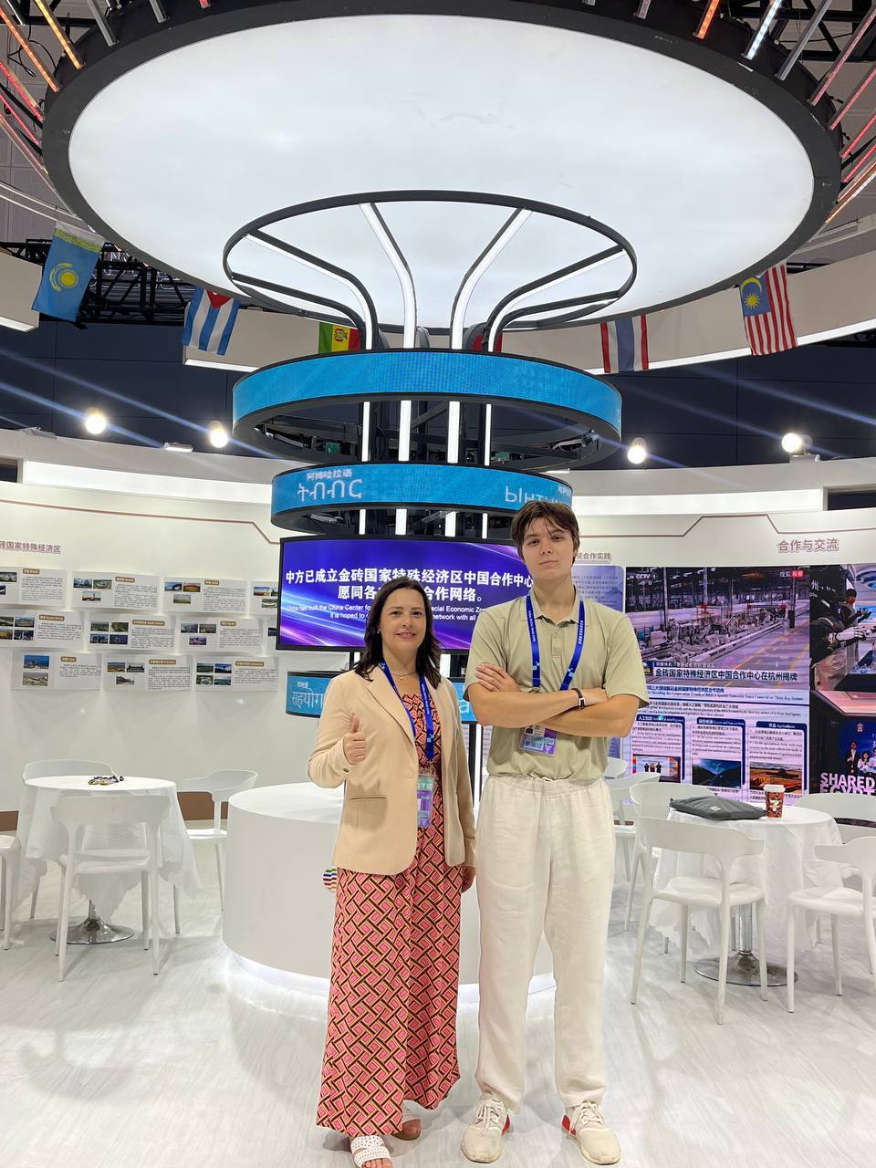 Обложка: 🇨🇳 Китай встречает Nikta.ai!